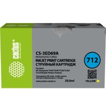 Картридж CACTUS CS-3ED69A аналог HP 712 3ED69A