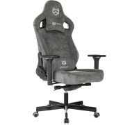 Игровое геймерское кресло Brave Screamer серый