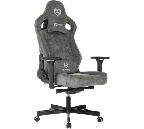 Игровое геймерское кресло Brave Screamer серый