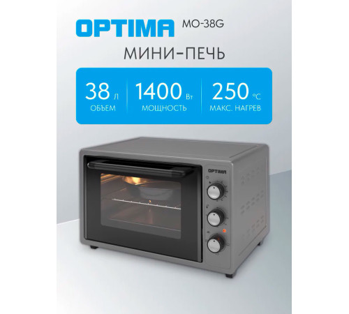 Мини-печь Optima MO-38G