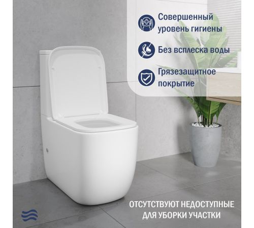 Унитаз напольный Lauter Rimless 21D2203