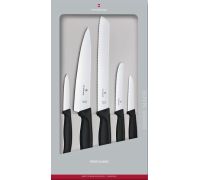 Набор ножей Victorinox 6.7133.5G
