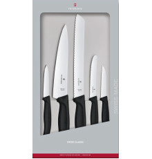 Набор ножей Victorinox 6.7133.5G