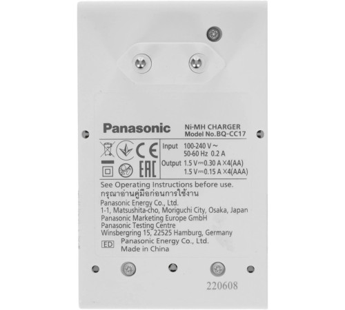 Аккумуляторы + зарядное Panasonic Eneloop Smart Charger K-KJ17MCD40E