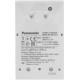 Аккумуляторы + зарядное Panasonic Eneloop Smart Charger K-KJ17MCD40E