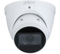 IP-камера Dahua DH-IPC-HDW3241TP-ZS-S2