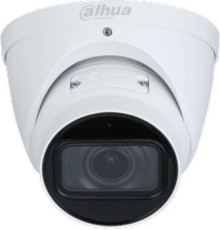 IP-камера Dahua DH-IPC-HDW3241TP-ZS-S2