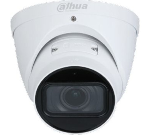 IP-камера Dahua DH-IPC-HDW3241TP-ZS-S2