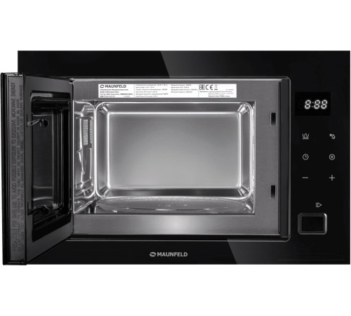 Микроволновая печь MAUNFELD MBMO925SGB11
