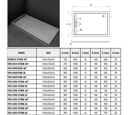 Душевой поддон WeltWasser TRS 10070 Stone-WT 100x70