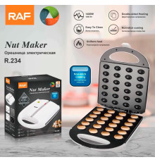 Орешница RAF R.234