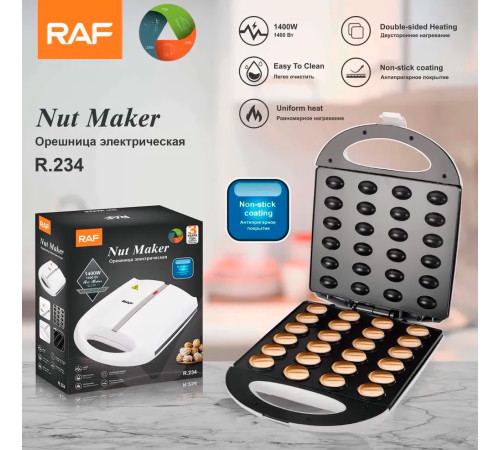 Орешница RAF R.234