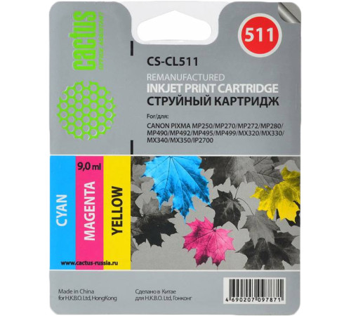 Картридж CACTUS CS-CL511 многоцветный аналог Canon CL-511 Color