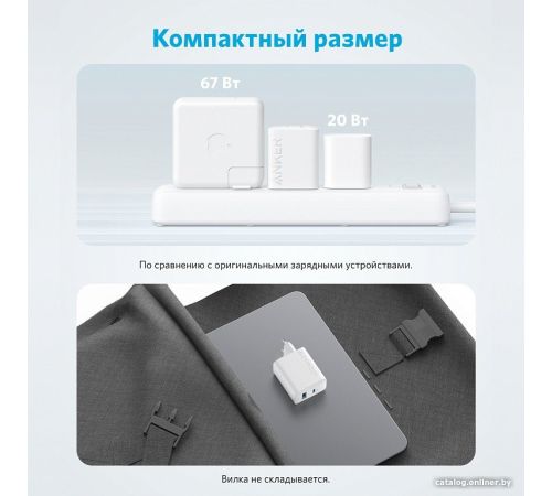 Сетевое зарядное Anker 312 20W Wall Charger 2 Ports