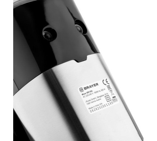 Миксер Brayer BR1302