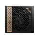 Блок питания MSI MEG Ai1300P PCIE5
