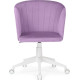 Офисное кресло Woodville Тибо сиреневый