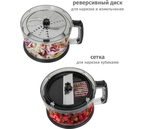 Погружной блендер Pioneer HB137S