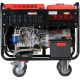 Дизельный генератор Fubag DS 11000 A ES
