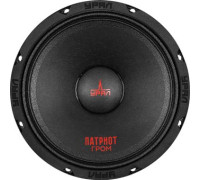 Среднечастотная АС Урал АС-ПТ 165.2 Гром