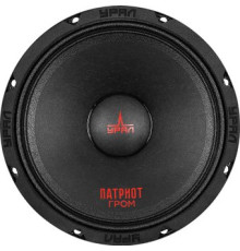 Среднечастотная АС Урал АС-ПТ 165.2 Гром