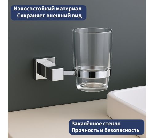 Набор аксессуаров для ванной Lauter 21SH6061 + 21SH6051 + 21SH6021 Chrome, 3 предмета