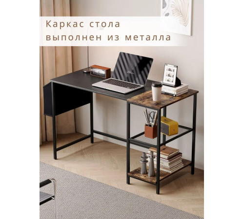 Стол Merry Bear Home Decor Лофт MX-CD322