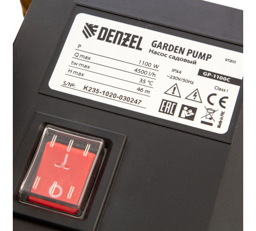 Самовсасывающий насос Denzel GP1100C
