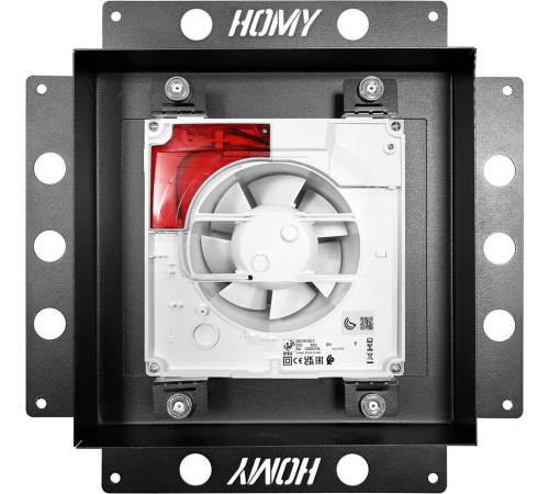 Осевой вентилятор HOMY Air SPUD125BMT