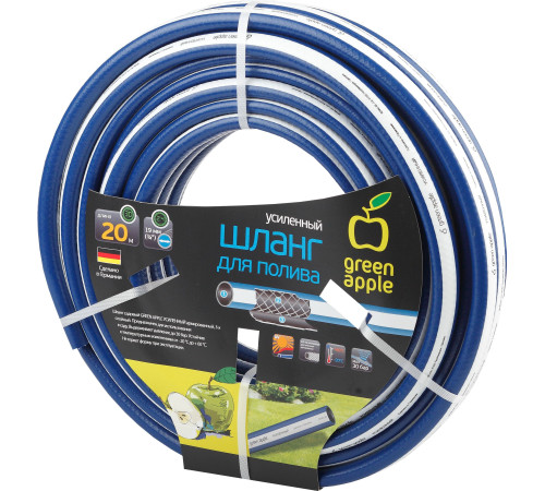 Шланг Green Apple GWGH2-031 3/4