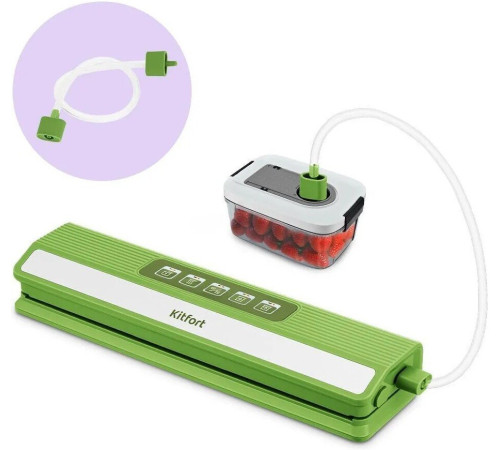 Вакуумный упаковщик Kitfort KT-1558