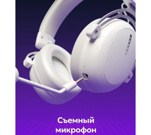 Наушники Red Square Eonix RS322 белый