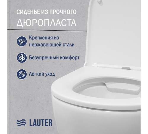 Унитаз подвесной Lauter Vortex 2110830VP