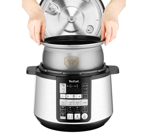Мультиварка-скороварка Tefal CY621D32
