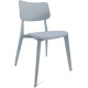 Стул Sheffilton SHT-S110-P серый/серый