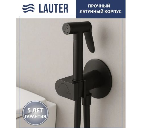 Унитаз подвесной Lauter Magdeburg с жест. сиденьем Soft Close 21103EC + Breez 21GN7072BM черный матовый, скрытое крепление