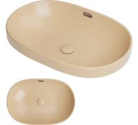 Умывальник Roxen Batt 570155-BG