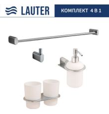 Набор аксессуаров для ванной Lauter 21SH2081 + 21SH42091 + 21SH2091 + 21SH42011 Chrome, 4 предмета