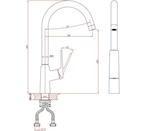 Смеситель A-Five A5-1224