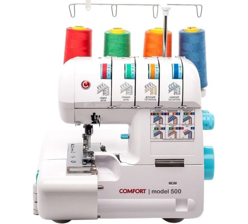 Оверлок Comfort 500