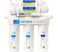 Система обратного осмоса Гейзер Аллегро