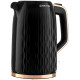 Электрический чайник Brayer BR1061