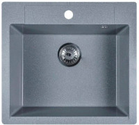 Кухонная мойка Marblan Cubi серебристый