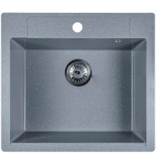 Кухонная мойка Marblan Cubi серебристый