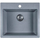 Кухонная мойка Marblan Cubi серебристый