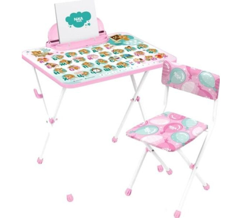 Детский стол Nika Забавные медвежата КП2/ЗМ