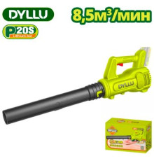Ручная воздуходувка Dyllu DTBLP520 без АКБ