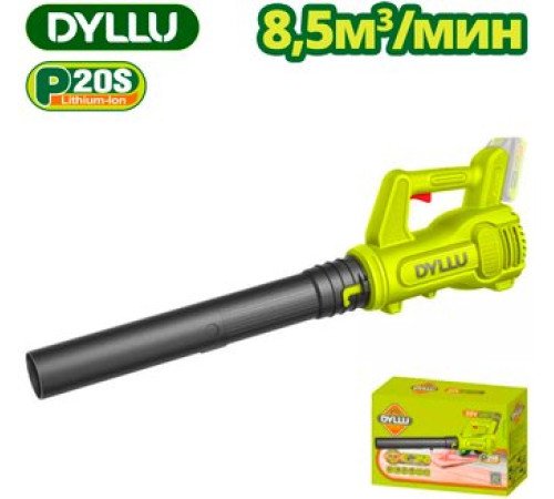 Ручная воздуходувка Dyllu DTBLP520 без АКБ