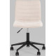 Офисное кресло Stool Group Tyler бежевый M-65595P Champagne