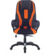 Кресло Brabix Premium Rapid GM-102 532420 черный/оранжевый